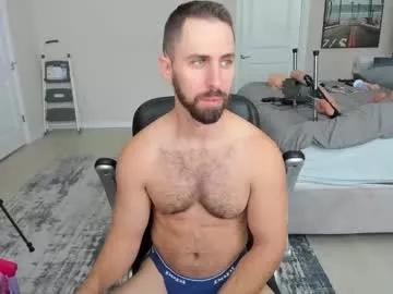 Photos of jakeorion from Chaturbate is Freechat