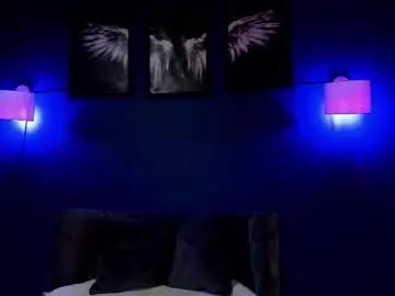 james_adams0 from Chaturbate is Freechat