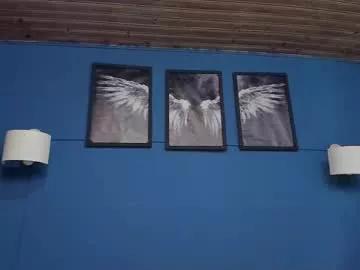 james_adams0 from Chaturbate is Freechat