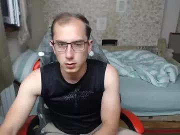 jess_nest from Chaturbate is Freechat