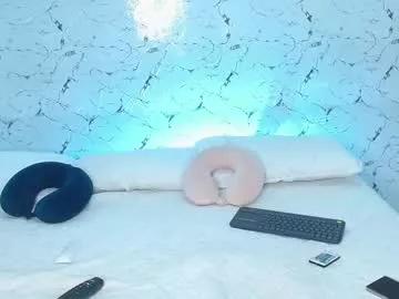 Photos of jessdant_luv from Chaturbate is Freechat
