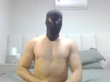 jessey_wild from Chaturbate is Freechat