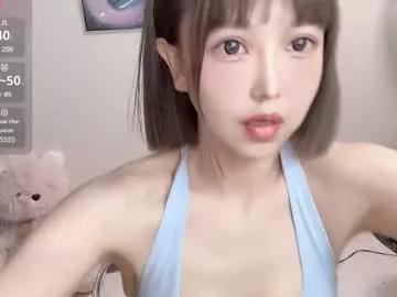 Photos of jingyan666 from Chaturbate is Freechat
