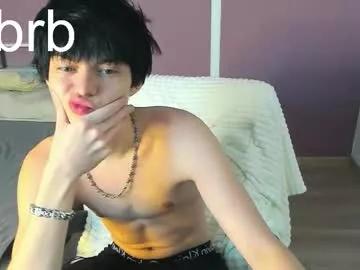 john_arthurs from Chaturbate is Freechat