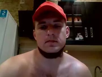 johny_hurdman27 from Chaturbate is Freechat