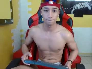 jose_sexycumm from Chaturbate is Freechat