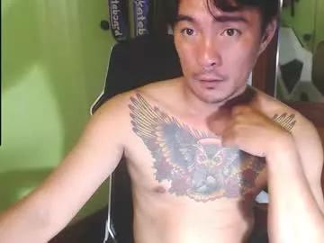 justcallmekarl from Chaturbate is Freechat