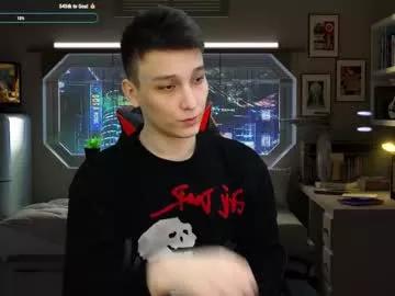 justin_time111 from Chaturbate is Freechat