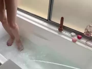karmarosexx from Chaturbate is Freechat
