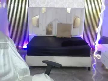 katana_tay from Chaturbate is Freechat