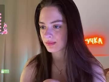katesee from Chaturbate is Freechat