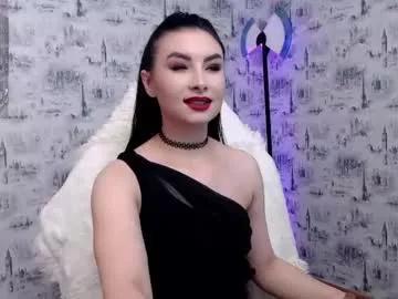 katexlove233 from Chaturbate is Freechat