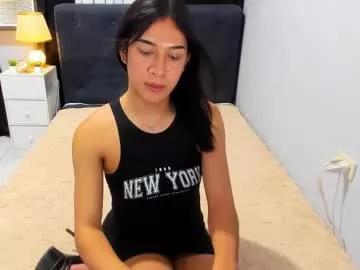 kendrahunter_____ from Chaturbate is Freechat