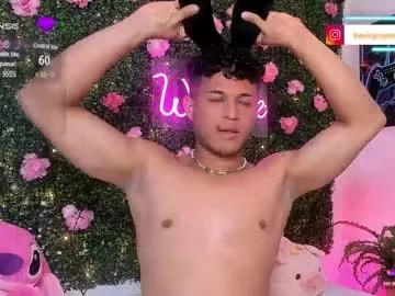 kevin_cooperr from Chaturbate is Freechat