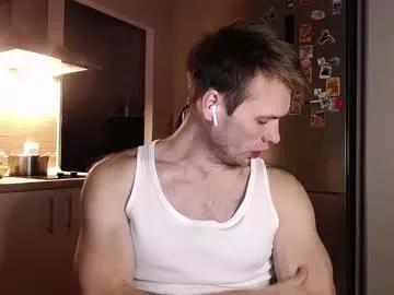king_pong from Chaturbate is Freechat