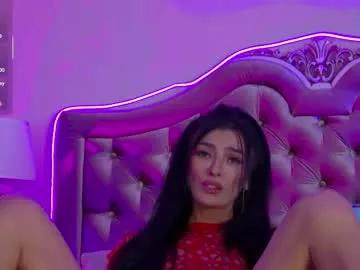 kinkyamelie from Chaturbate is Freechat