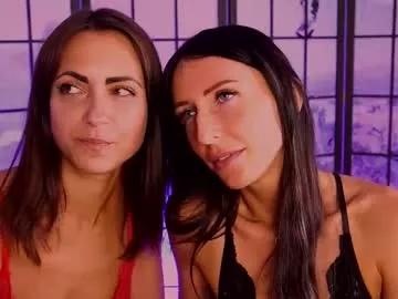 kinkyfriedchicks_ from Chaturbate is Freechat