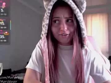 kissmypink from Chaturbate is Freechat