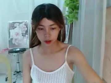 kissy214 model from Chaturbate