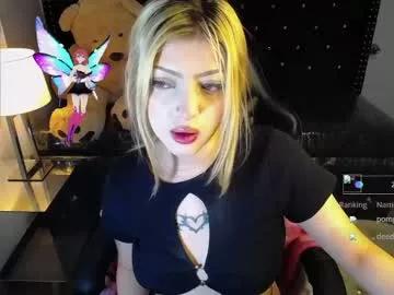 kitty_fox_b from Chaturbate is Freechat