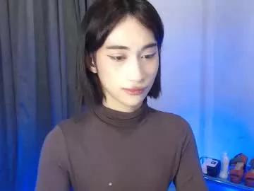 kitty_kim07 from Chaturbate is Freechat