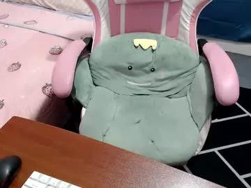 kitty_kity from Chaturbate is Freechat