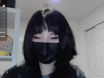 kitty_krush model from Chaturbate