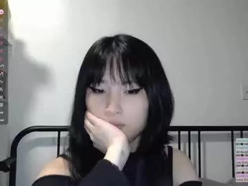 kitty_krush model from Chaturbate