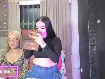 Check-out our cam rooms range and converse on a personal level with our delicious livecams streamers, showing off their spicy curves and toys.