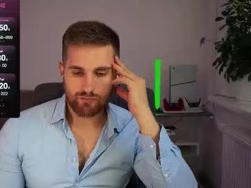kochka25 from Chaturbate is Freechat