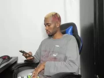 kofi_exotic_ from Chaturbate is Freechat