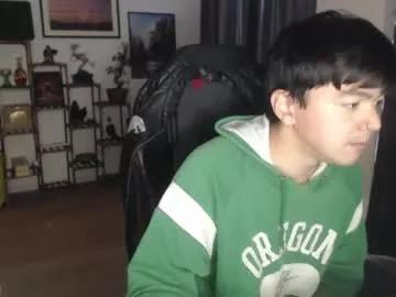 koreandaydreamer from Chaturbate is Freechat