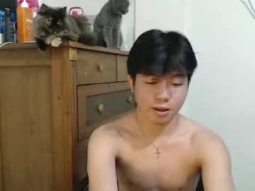 Photos of koreanhottie22 from Chaturbate is Freechat