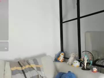 koyoomi model from Chaturbate