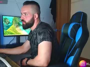 kumonass from Chaturbate is Freechat