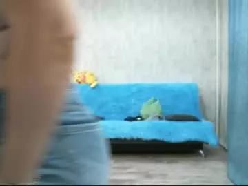 lady_cute_cat from Chaturbate is Freechat