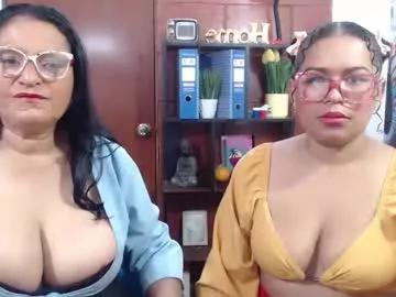 Check-out our cam rooms range and converse on a personal level with our delicious livecams streamers, showing off their spicy curves and toys.
