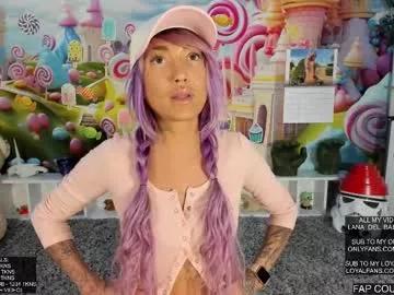 lana_del_bae from Chaturbate is Freechat
