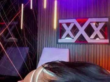 lannafoxx from Chaturbate is Freechat