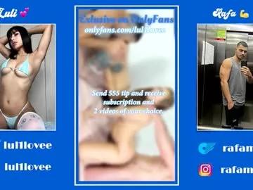 Check-out our cam rooms range and converse on a personal level with our delicious livecams streamers, showing off their spicy curves and toys.