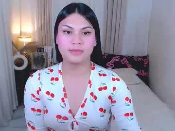 leighcortesi from Chaturbate is Freechat
