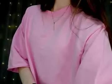 leiladream from Chaturbate is Freechat