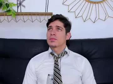 liamduvall from Chaturbate is Freechat