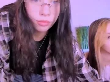 liana_swans from Chaturbate is Freechat