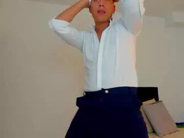 lianthomson from Chaturbate is Freechat
