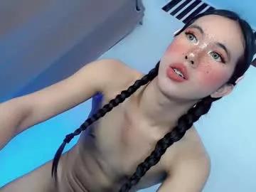 lil_grace1 from Chaturbate is Freechat