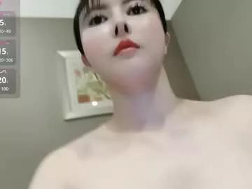 lilandi0521 from Chaturbate is Freechat