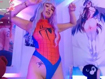 Check-out our cam rooms range and converse on a personal level with our delicious livecams streamers, showing off their spicy curves and toys.