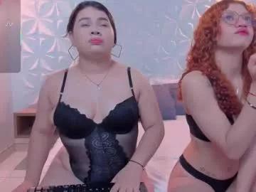Check-out our cam rooms range and converse on a personal level with our delicious livecams streamers, showing off their spicy curves and toys.