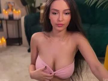 Photos of liliaah from Chaturbate is Freechat